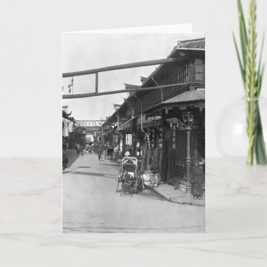 上海の19世紀後半の中華街 カード (正面)