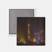 上海のBund（ウォーターフロント）。探している マグネット (正面/裏面)