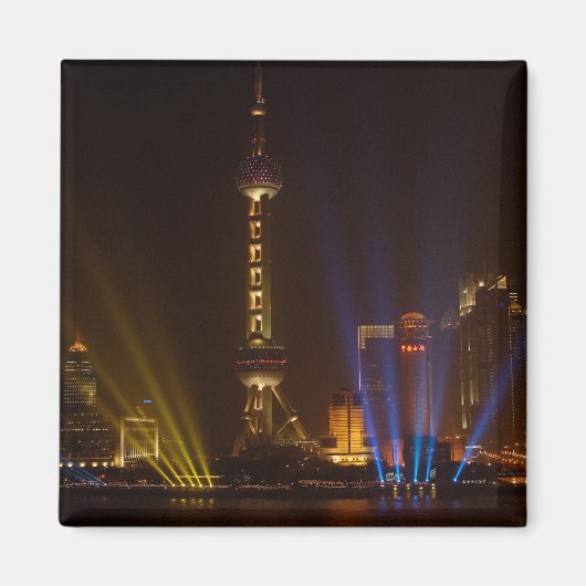 上海のBund（ウォーターフロント）。探している マグネット (正面)