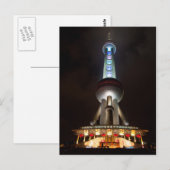 上海はがき ポストカード (正面/裏面)