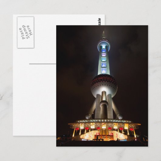 上海はがき ポストカード (正面/裏面)