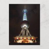 上海はがき ポストカード (正面)