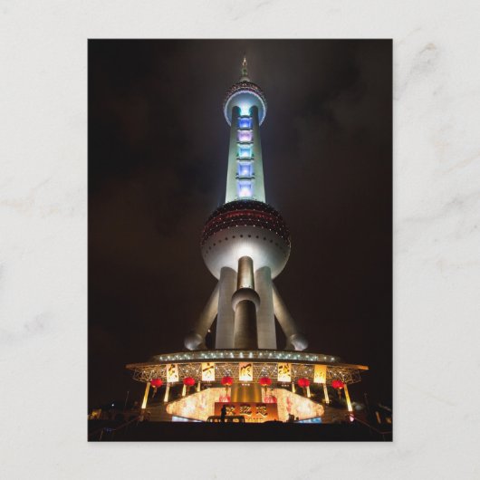 上海はがき ポストカード (正面)