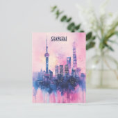 上海への旅行中国 ポストカード (スタンド正面)