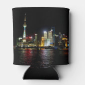 上海アットナイトクーラーボックス 缶クーラー (裏面)