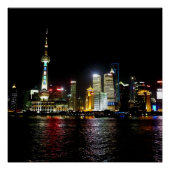 上海アットナイト ポスター (正面)