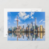 上海ウォーターフロント葉書 ポストカード (正面/裏面)