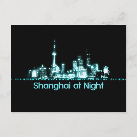 上海スカイライン ポストカード (正面)