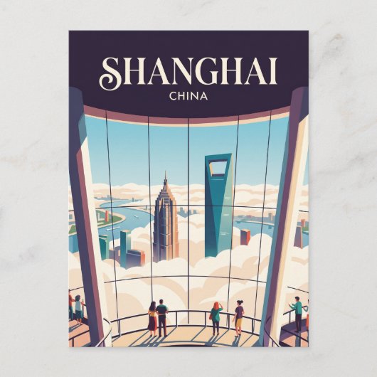 上海タワー オブザベーション・デッキ 中国 ポストカード (正面)