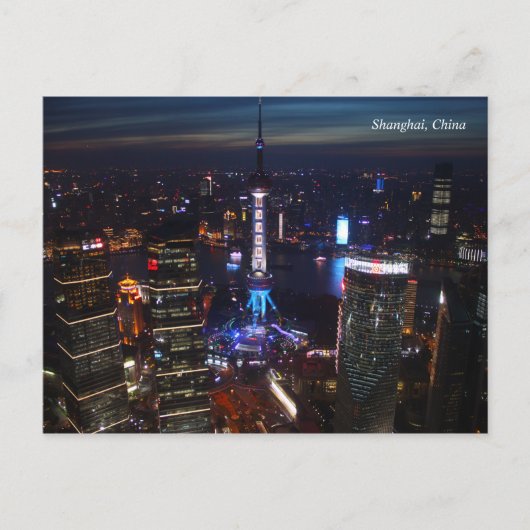 上海バイナイト中国 ポストカード (正面)