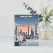 上海バンド中国旅行 ポストカード (スタンド正面)