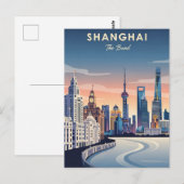 上海バンド中国旅行 ポストカード (正面/裏面)