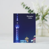 上海ビンテージトラベルツーリズムアド ポストカード (スタンド正面)