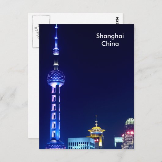 上海ビンテージトラベルツーリズムアド ポストカード (正面/裏面)