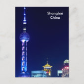 上海ビンテージトラベルツーリズムアド ポストカード (正面)