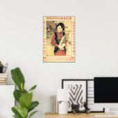 上海フローラオリエント女性ピン広告アップ ポスター (ホームオフィス)