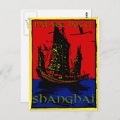 上海ラゲッジラベル ポストカード (正面/裏面)