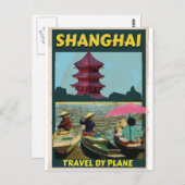 上海ヴィンテージ旅行ポスター ポストカード (正面/裏面)