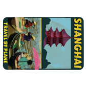 上海ヴィンテージ旅行ポスター マグネット (横)