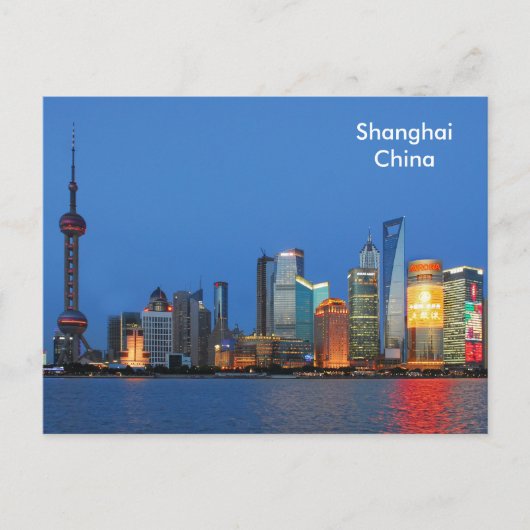 上海ヴィンテージ旅行観光広告 ポストカード (正面)