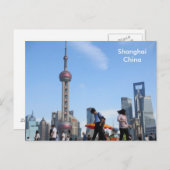 上海ヴィンテージ旅行観光広告 ポストカード (正面/裏面)