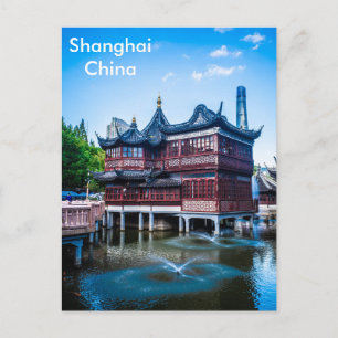 上海ヴィンテージ旅行観光広告 ポストカード