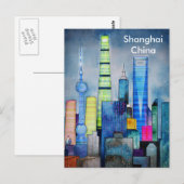 上海ヴィンテージ旅行観光広告 ポストカード (正面/裏面)
