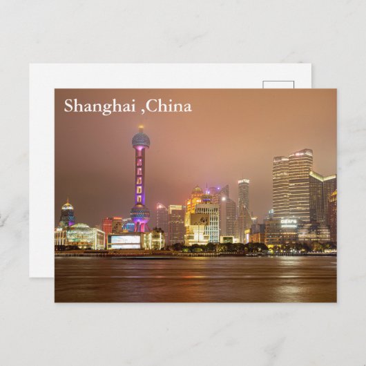 上海ヴィンテージ旅行観光広告 ポストカード (正面/裏面)