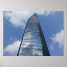 上海世界金融センター中国