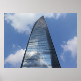 上海世界金融センター中国 ポスター