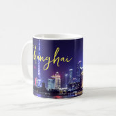 上海中国コーヒーマグカップお土産ギフト コーヒーマグカップ (正面左)