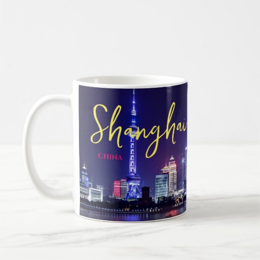 上海中国コーヒーマグカップお土産ギフト コーヒーマグカップ (左)