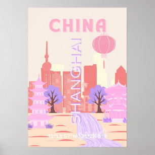 上海中国パステル旅行アート ポスター