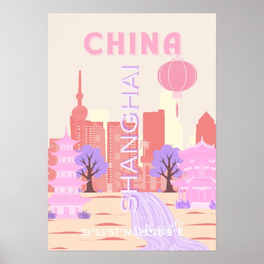 上海中国パステル旅行アート ポスター (正面)