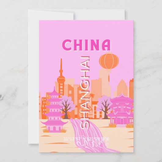 上海中国ピンク旅行アート 招待状 (正面)