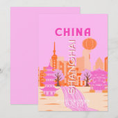 上海中国ピンク旅行アート 招待状 (正面/裏面)