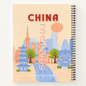 上海中国レトロパステル旅行アート ノートブック (裏面)