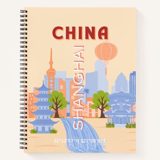 上海中国レトロパステル旅行アート ノートブック (正面)