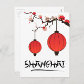 上海中国レトロホリデーポスター シーズンポストカード (正面/裏面)