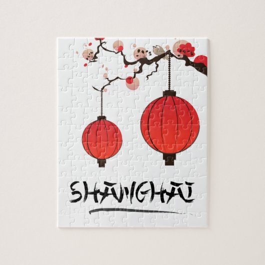 上海中国ヴィンテージ旅行ポスター ジグソーパズル (縦)