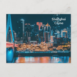 上海中国ヴィンテージ旅行観光広告 ポストカード