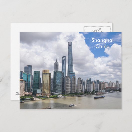 上海中国ヴィンテージ旅行観光広告 ポストカード (正面/裏面)