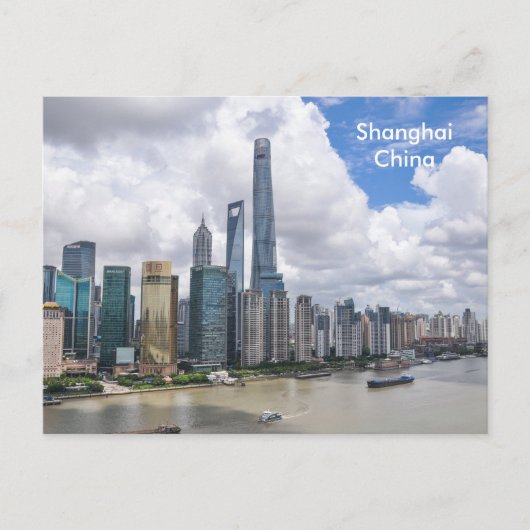 上海中国ヴィンテージ旅行観光広告 ポストカード (正面)