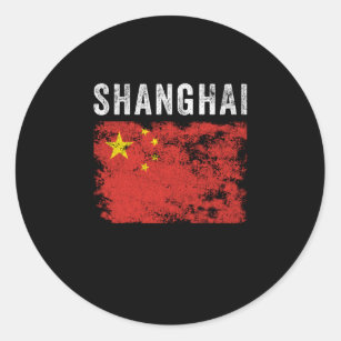 上海中国国旗中国のの土産 ラウンドシール