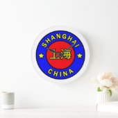 上海中国壁時計 ラージ壁時計 (ホーム)