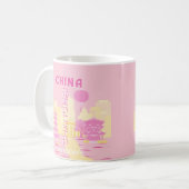 上海中国旅行ピンクポスター コーヒーマグカップ (正面左)