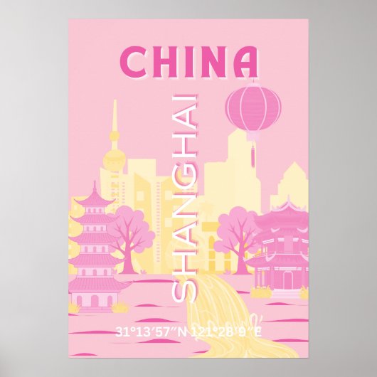 上海中国旅行ピンクポスター ポスター (正面)
