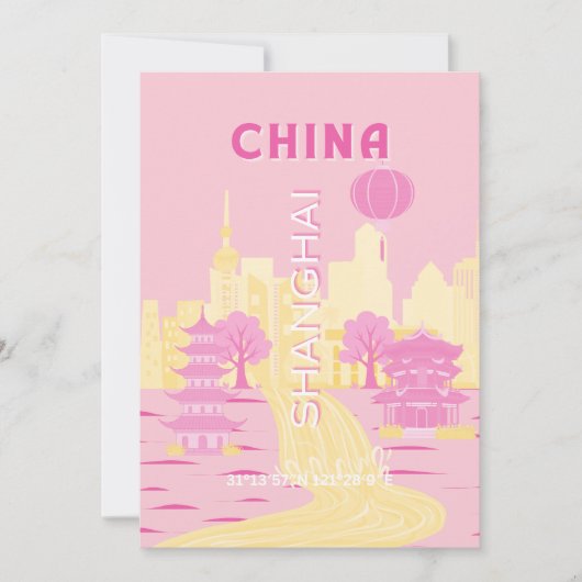 上海中国旅行ピンクポスター 招待状 (正面)
