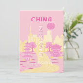上海中国旅行ピンクポスター 招待状 (スタンド正面)