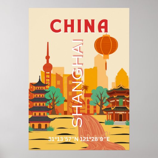 上海中国旅行リトロポスター ポスター (正面)